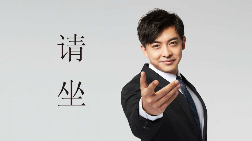 各位记住哈,我想多一点红包